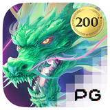 Mythical Guardians